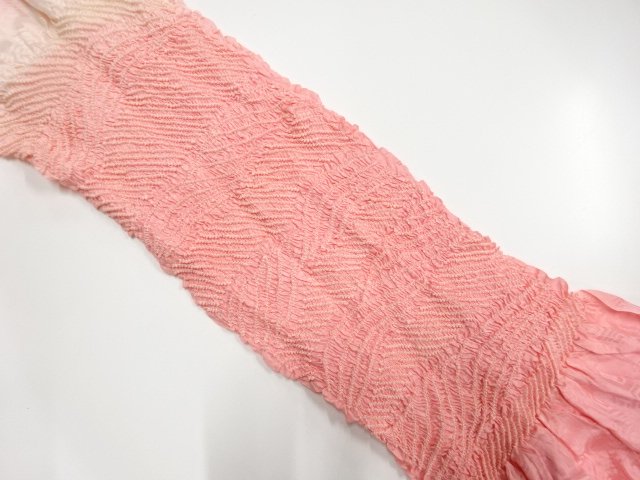 JAPANESE KIMONO / SHIBORI OBIAGE